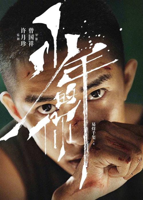 巴黎第四大学学位证购买